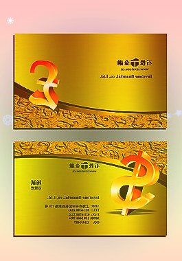 宠物年货、洗地机、预制年菜成新年货，空手回家