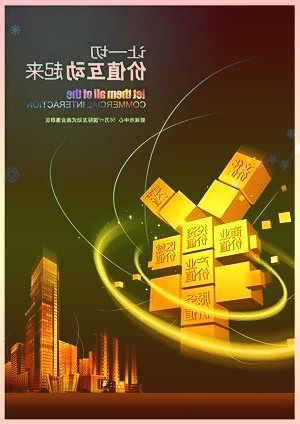 从四面包围到四面逢源奋进之城南昌2022开年观察